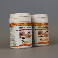 Thumb 4820185560139 2