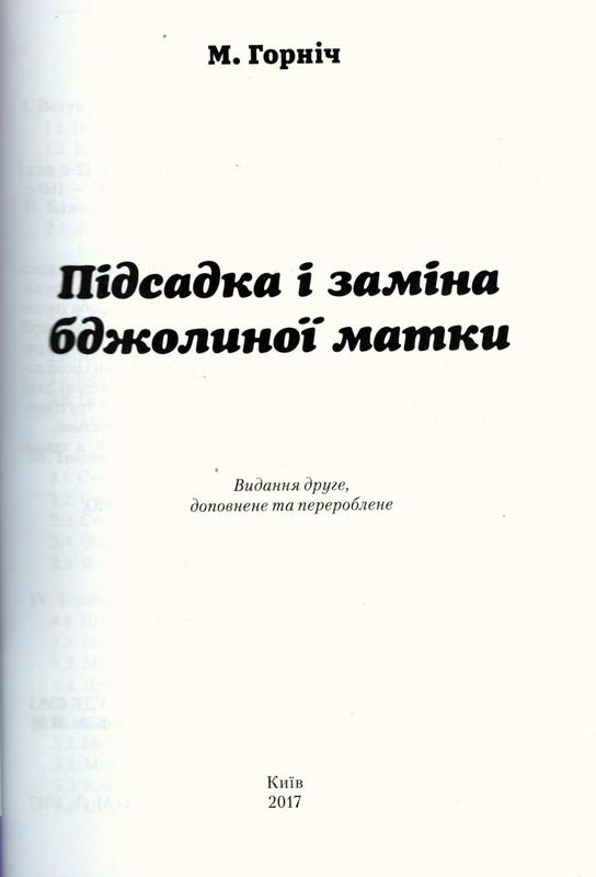 15 609 1